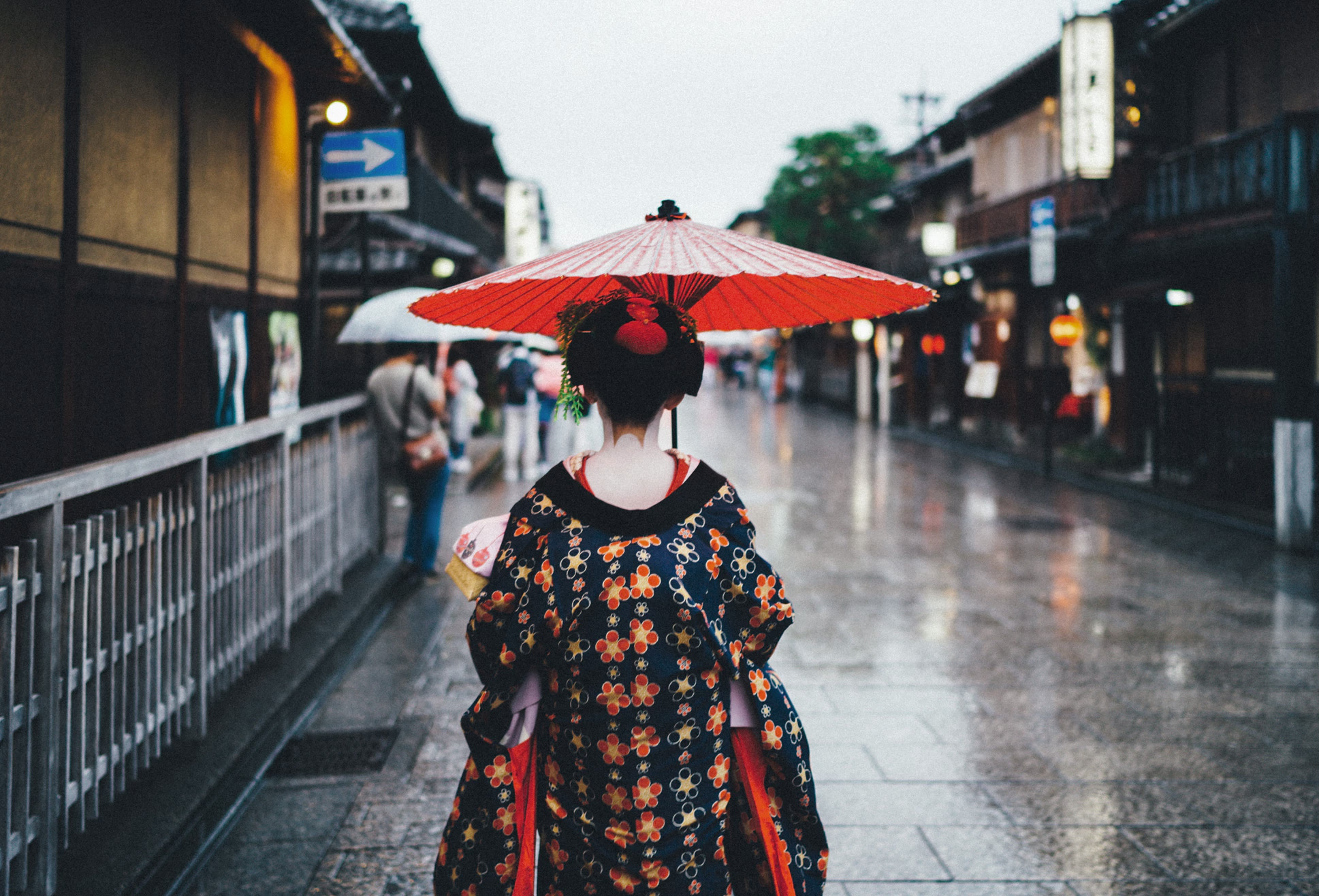 Tokyo Street